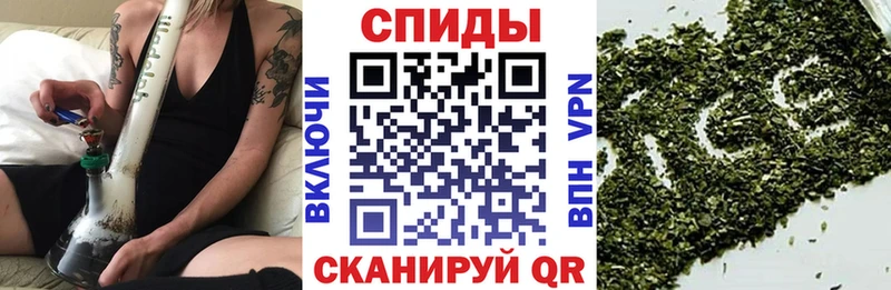 БУТИРАТ жидкий экстази Пойковский