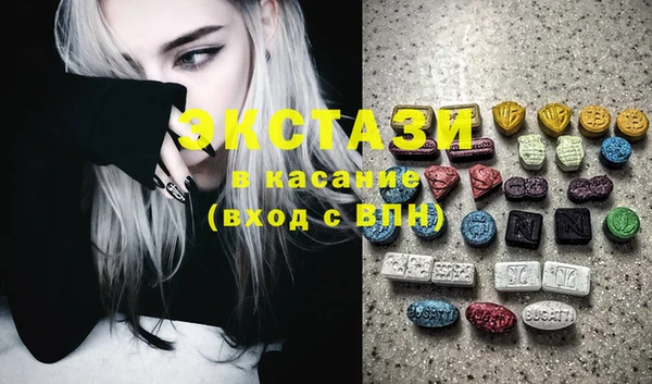 скорость Алзамай
