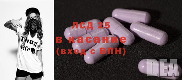 скорость Алзамай