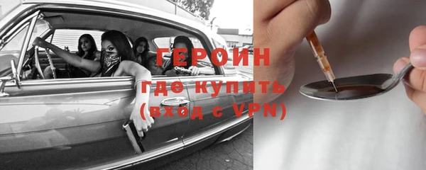 спиды Зеленодольск