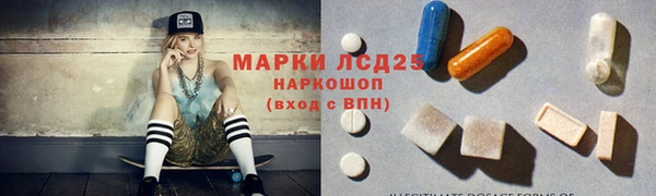 скорость Алзамай