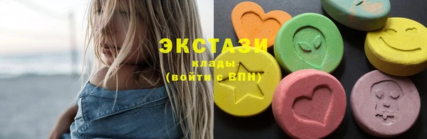 скорость Алзамай