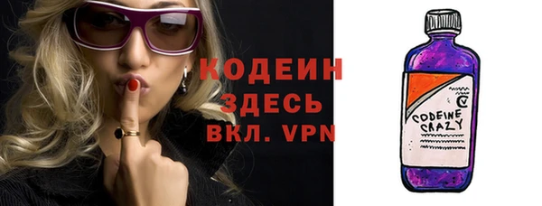 гашиш Гвардейск