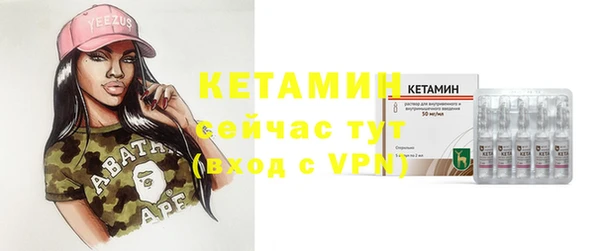 каннабис Заволжье