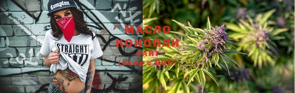 PSILOCYBIN Абаза