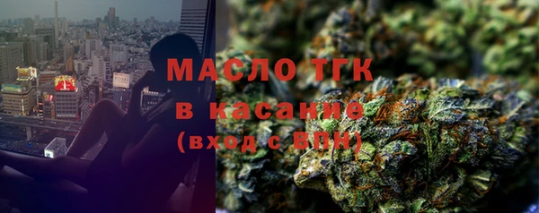 PSILOCYBIN Абаза