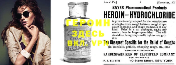 дистиллят марихуана Абинск