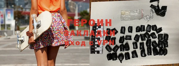 прущие крисы Ельня
