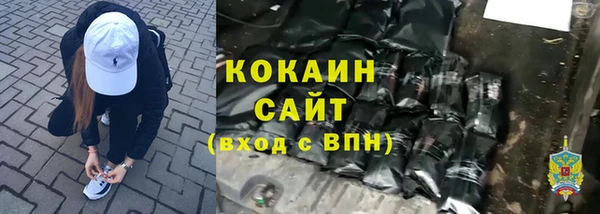 mix Заводоуковск