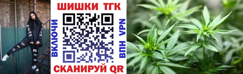 хочу   Пойковский  Шишки марихуана планчик 